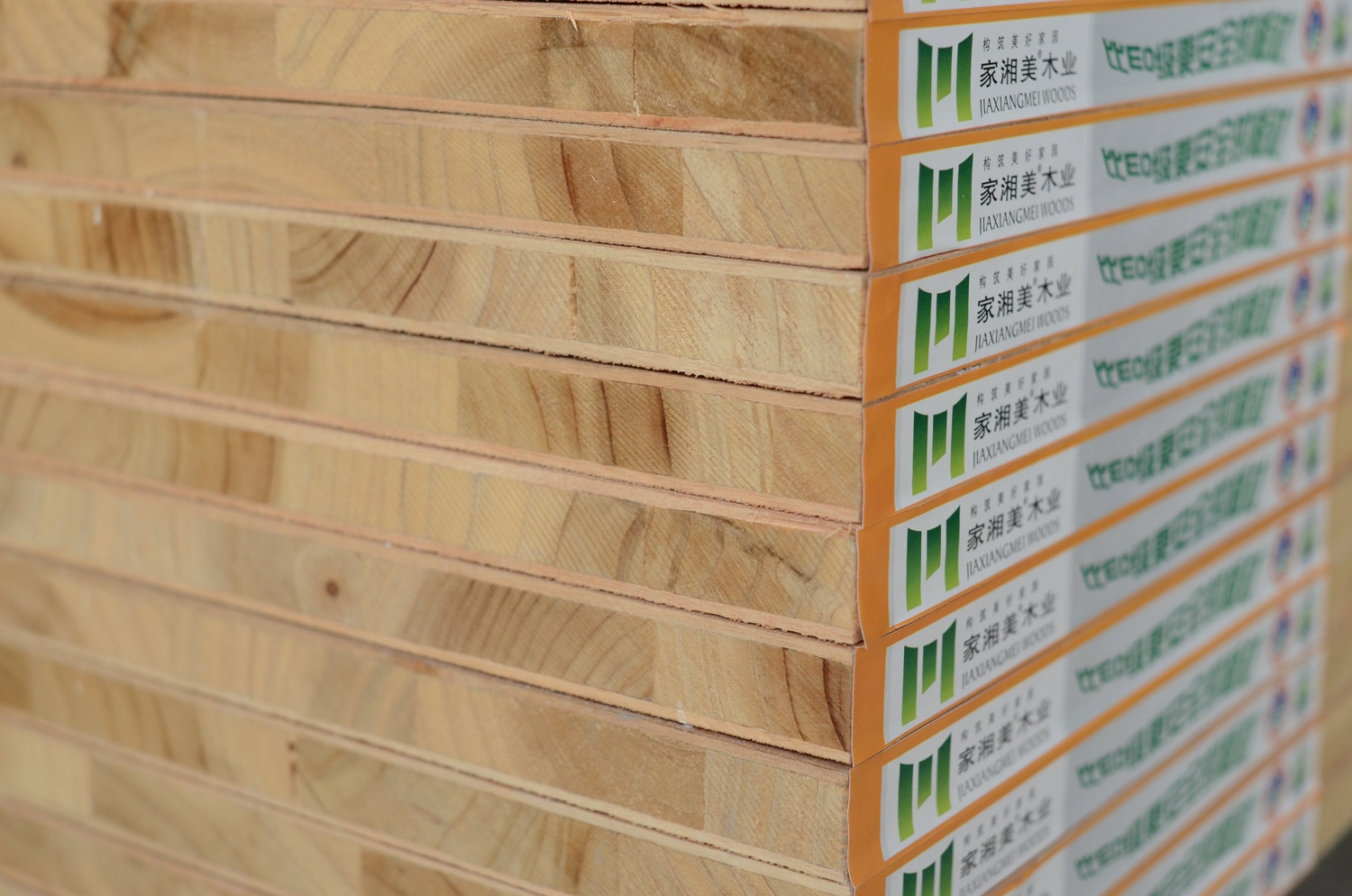 板材品牌家湘美細(xì)木工板