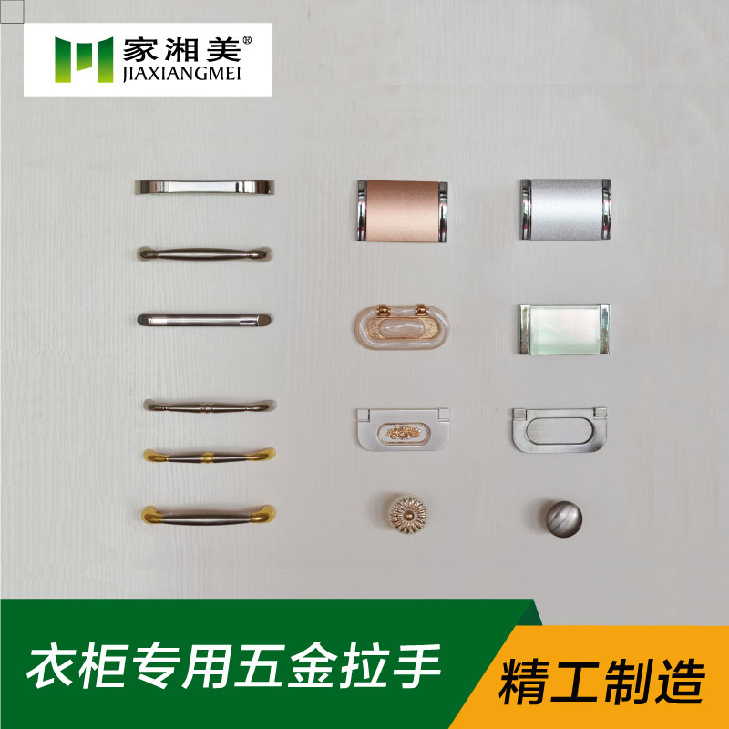 1494815849104627.jpg 3.jpg