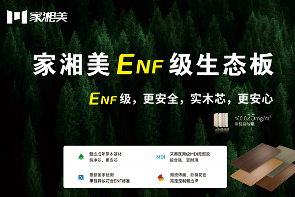 1733426612106387.jpg 12.6.600.jpg